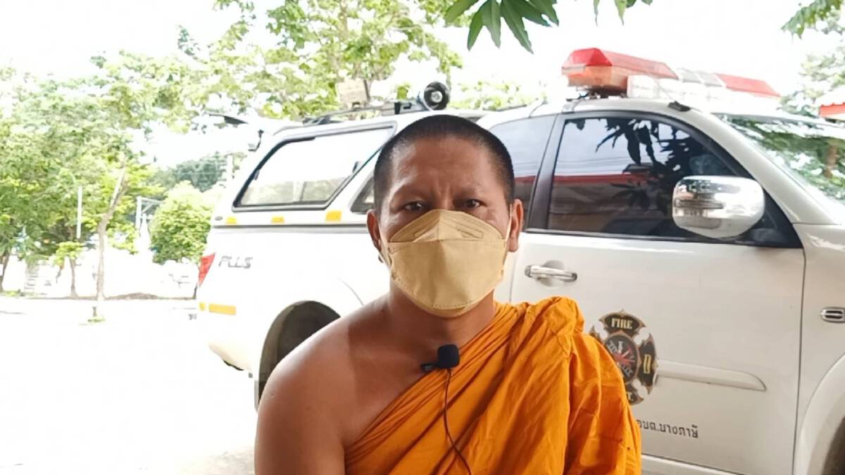 วัดรางกำหยาด ประกาศรับเผาศพโควิด-19 ฟรี