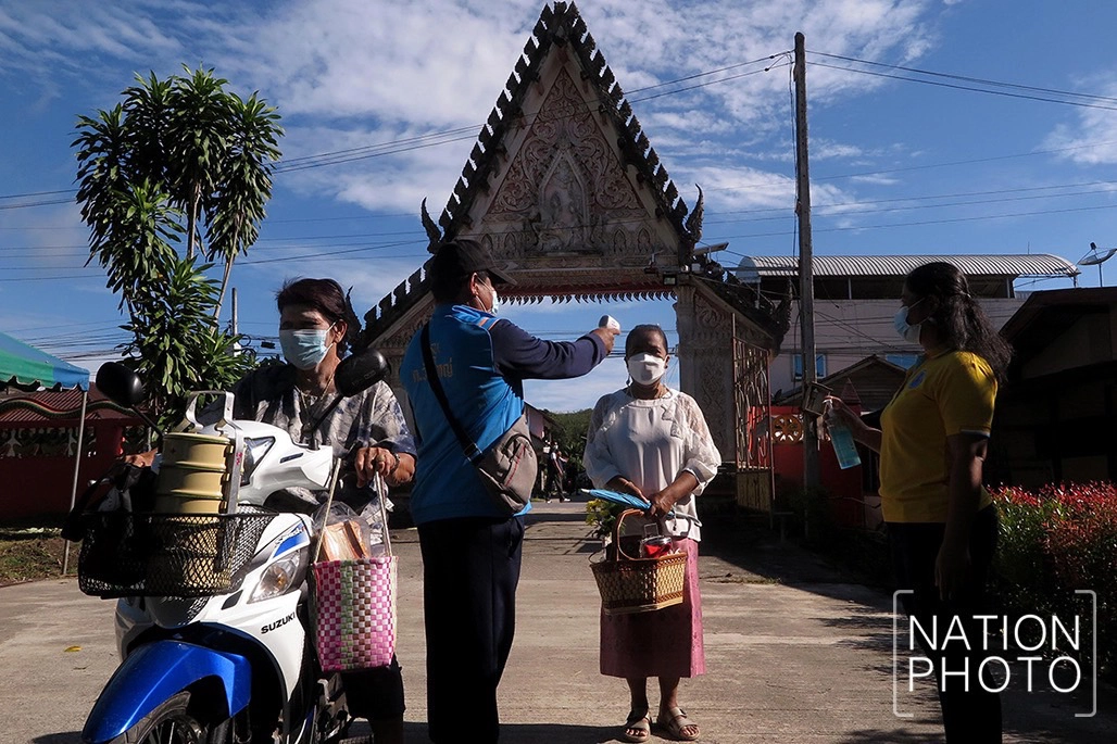 "สารทเดือนสิบสงขลา" ไม่มีชิงเปรตบรรพบุรุษรับส่วนบุญทิพย์ยุคโควิด-19