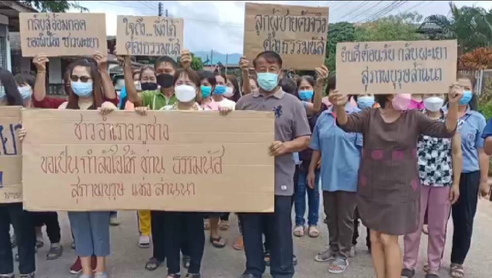 ชาวภูซางรอต้อนรับ“ธรรมนัส”กลับจังหวัดพะเยา