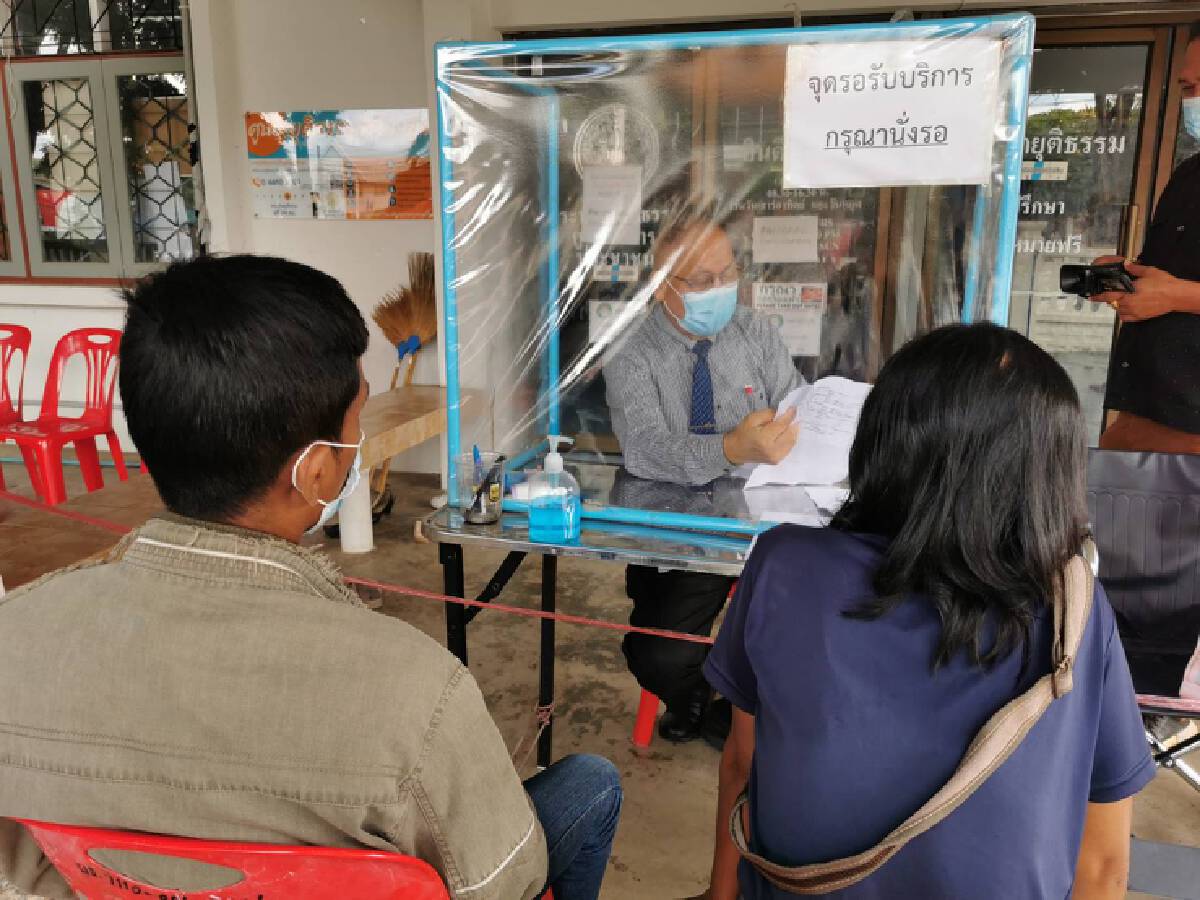 ผช.ผญบ.บุกร้องยุติธรรมคาใจน้องชายถูกจับตั้งข้อหาหนัก