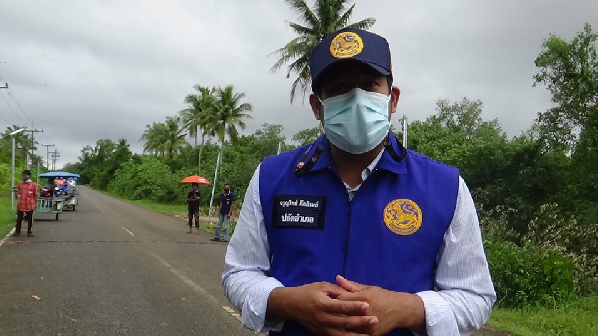 ตรวจยกชุมชนหาผู้ติดเชื้อในบ้านเกาะเคี่ยม