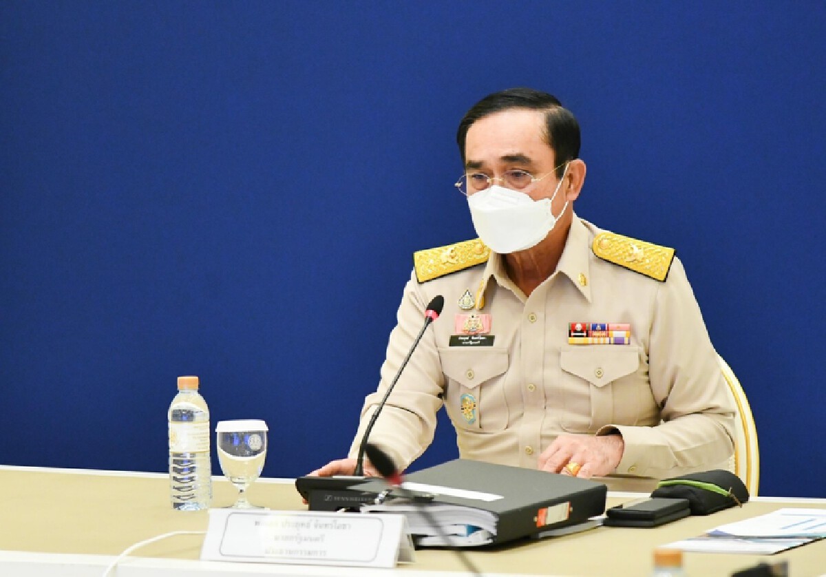 คนร. มอบนโยบายรัฐวิสาหกิจ ดันแก้ปัญหา อสมท.-ขสมก.