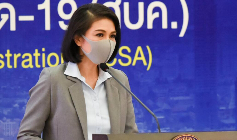ศบค.ย้ำ “กรุงเทพแซนด์บ็อกซ์” ยังไม่กำหนดวัน ต้องฉีดเข็ม 2 เกินร้อยละ 70