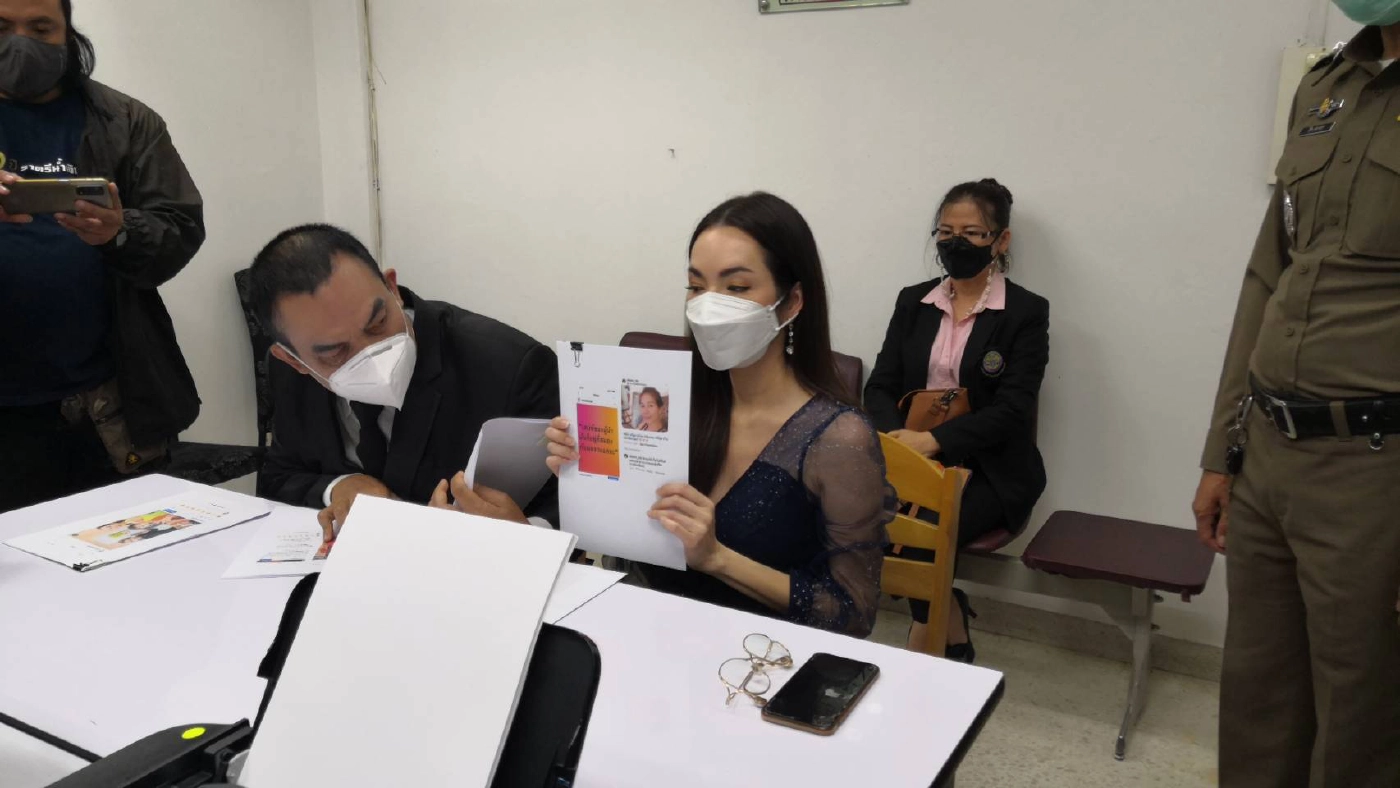 “อ๋อม สกาวใจ” ฟ้องหมิ่น 4 เกรียนคีย์บอร์ด ย้ำไม่ไกล่เกลี่ย