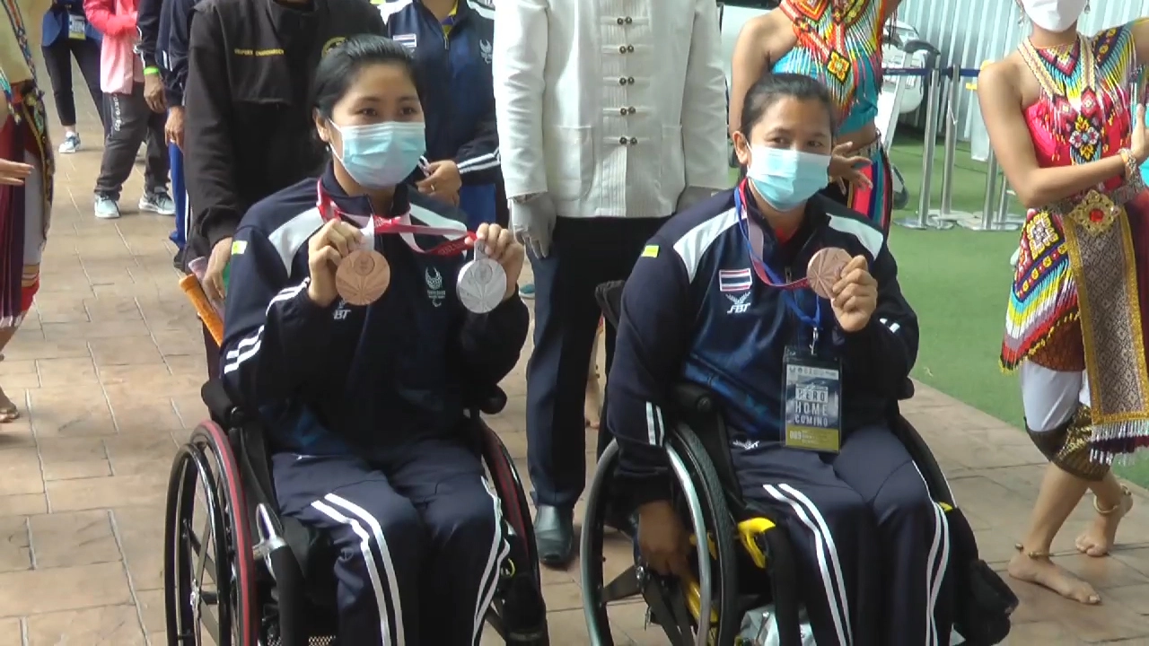 ภูเก็ตต้อนรับทัพ “นักกีฬาพาราไทย” ชุดสุดท้าย