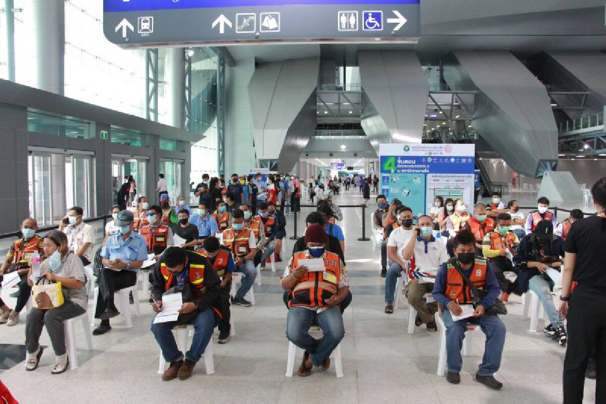 ด่วน! ศูนย์ฉีดวัคซีนกลางบางซื่อนัดฉีดวัคซีนแอสตร้าฯ เข็ม 3 เริ่ม 24 ก.ย.นี้