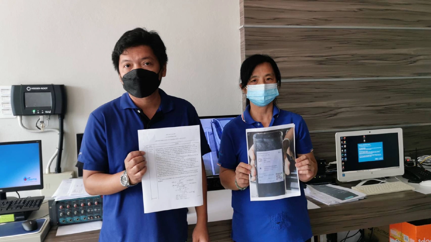 กล้องวงจรปิดจับภาพหนุ่มสาวทำสลิปโอนเงินปลอม หลอกเติมน้ำมัน 2 ครั้งซ้อน