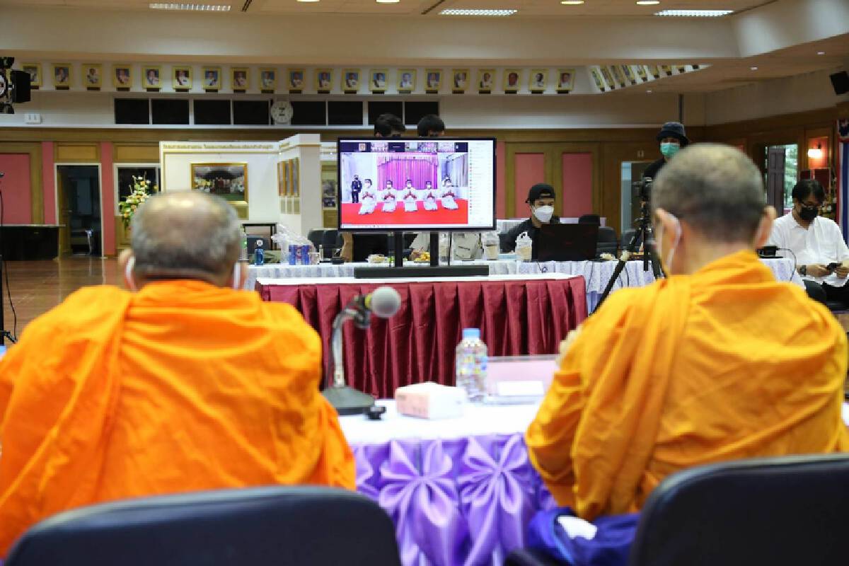 ราชทัณฑ์ จัดประกวดสวดมนต์ ประกวดอ่านอัลกุรอานชิงถ้วยพระเทพฯ