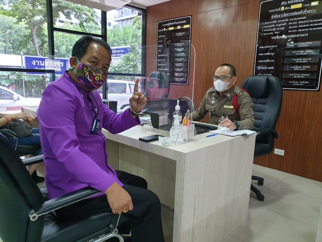 “ศรีสุวรรณ”แจ้งความ 13 แนวร่วมม็อบ 2 กันยา