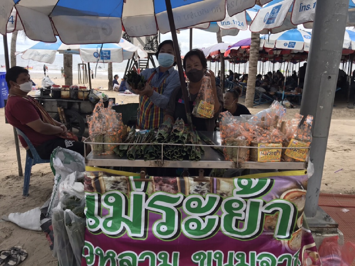 ชายหาดบางแสนเริ่มคึกคัก แม่ค้าแฮปปี้เอาเงินม.40มาลงทุนค้าขาย