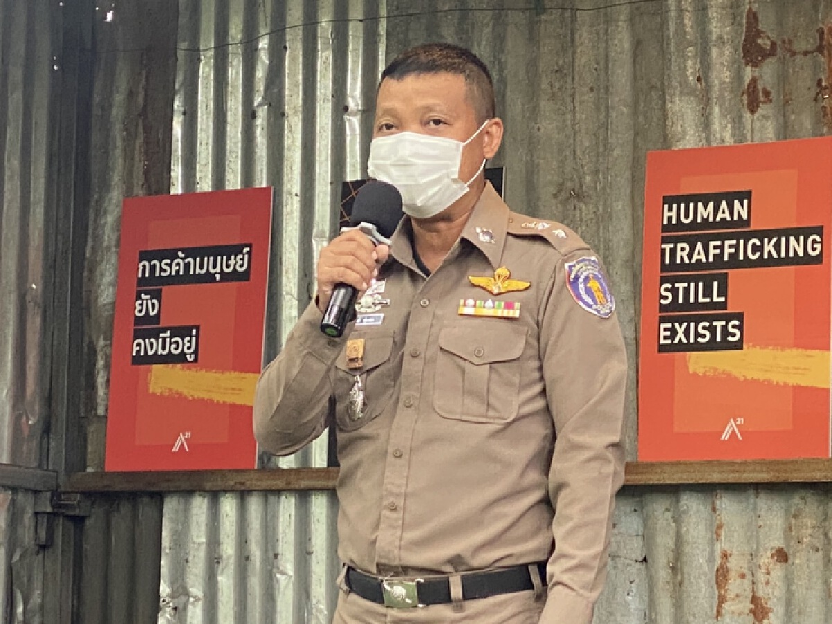 A21ร่วมพม. ดีเอสไอ ปคม. ช่วยเหยื่อค้ามนุษย์