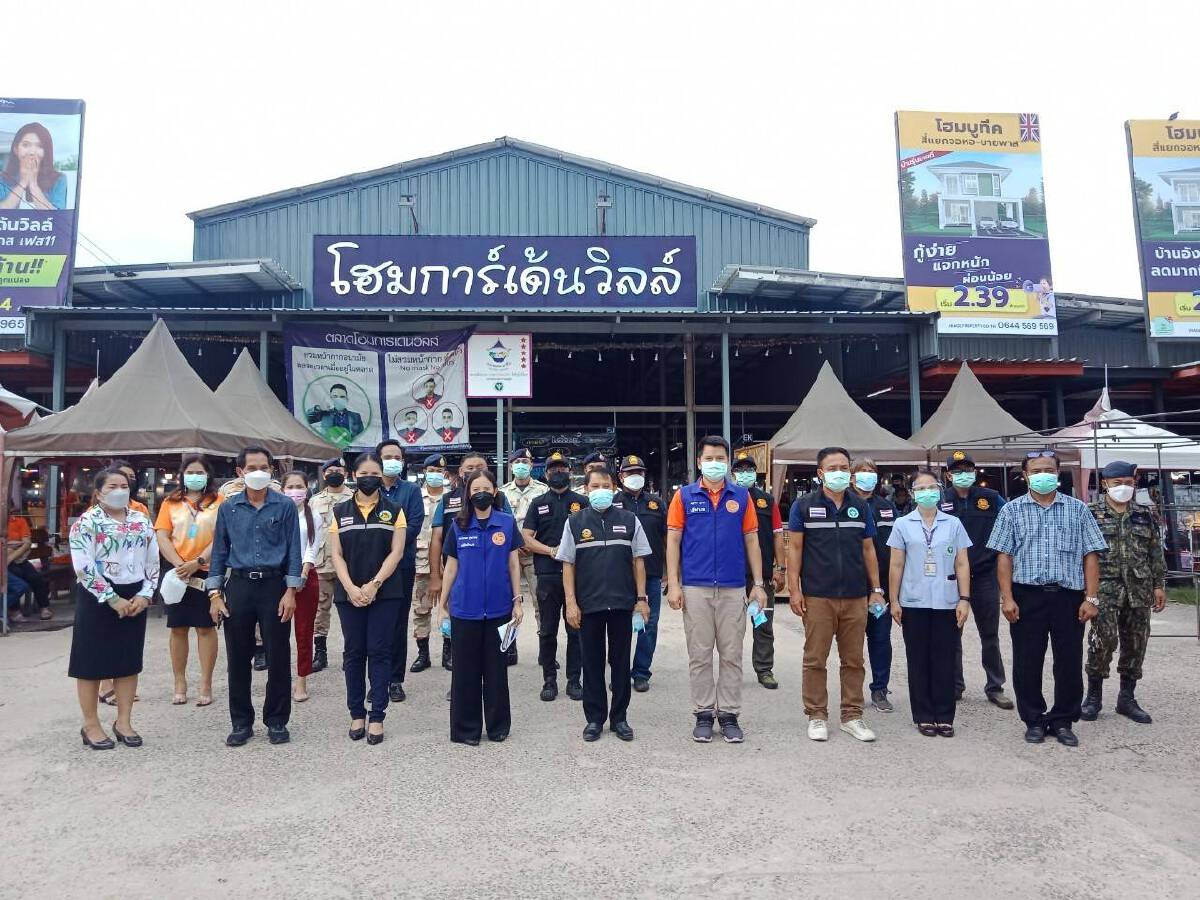 ฉุดไม่ไหว คลัสเตอร์ตลาดสุรนารี ลามไป อบต.หมื่นไวย ป่วยแล้ว 44 ราย