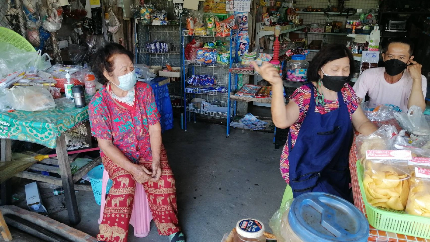 เสียงสะท้อนชาวเหนือวอนเพิ่มเงินเบี้ยผู้สูงอายุ​ฝ่าวิกฤติเศรษฐกิจ​