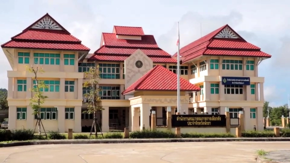 โควิดบุกศูนย์ราชการพังงา สั่งปิดชั่วคราวหลายสำนัก