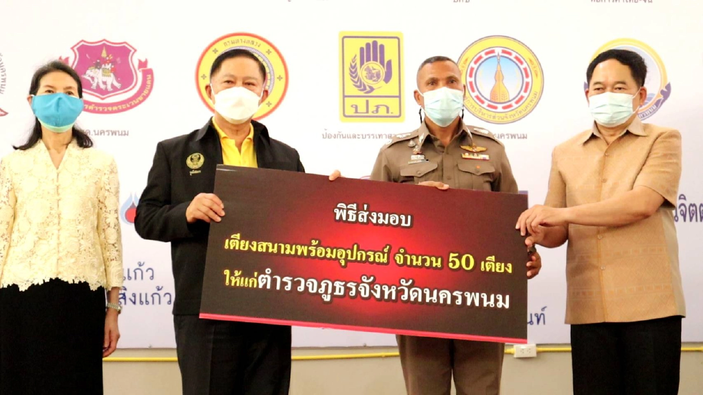 บิ๊กอู๋ จับมือภาคเอกชน เปิดโรงพยาบาลสนามนครนมเพิ่มอีกแห่ง