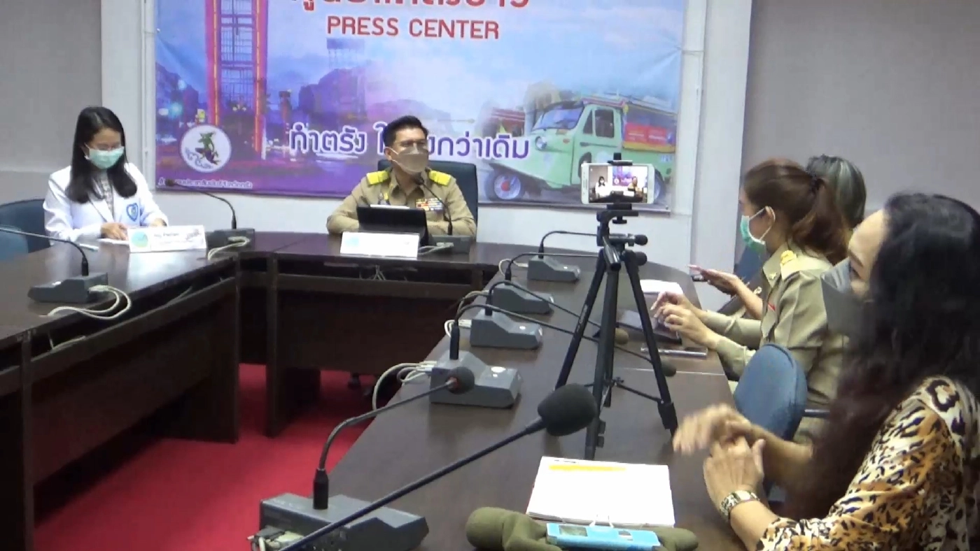 ตรังปิดห้างจำหน่ายสินค้าตกแต่งบ้านโฮมโปร