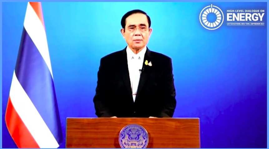 นายกฯแสดงวิสัยทัศน์เวทีผู้นำด้านพลังงาน
