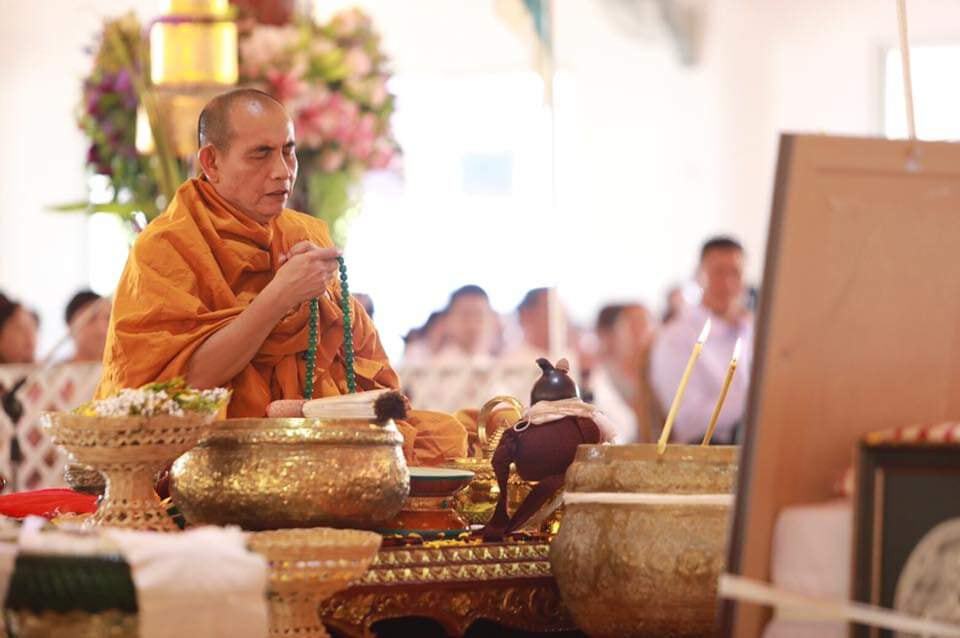 “พระครูบาบุญชุ่ม” 