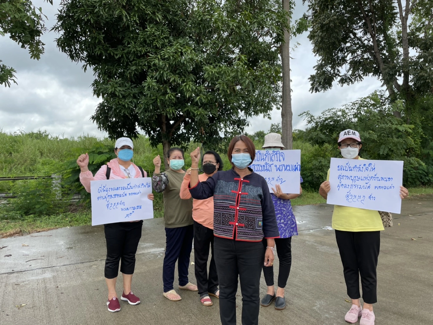 "รัก-ศรัทธา"ขอ"ธรรมนัส"กลับมาพัฒนาพะเยา