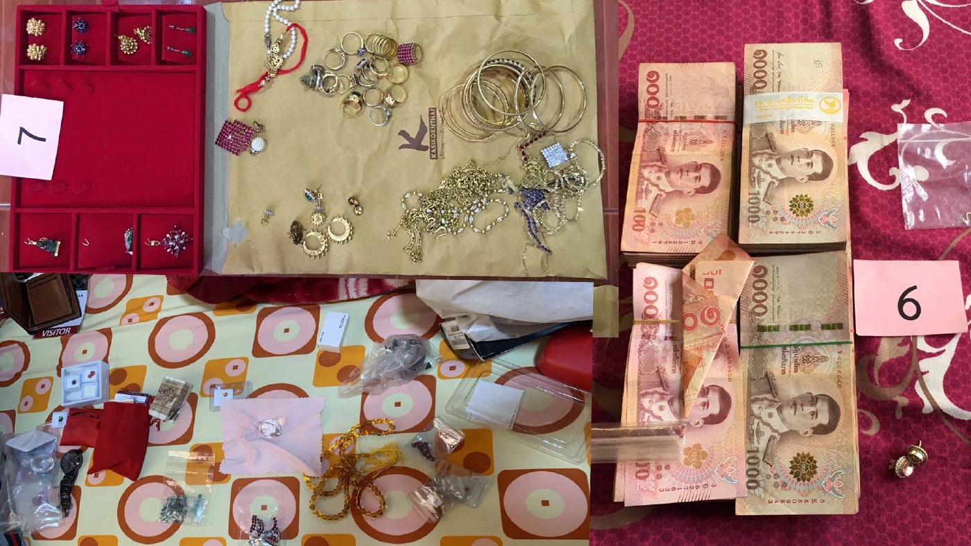 ดีเอสไอ สนธิกำลัง เข้าตรวจค้นยึดทรัพย์ ขบวนการค้ายาเสพติด