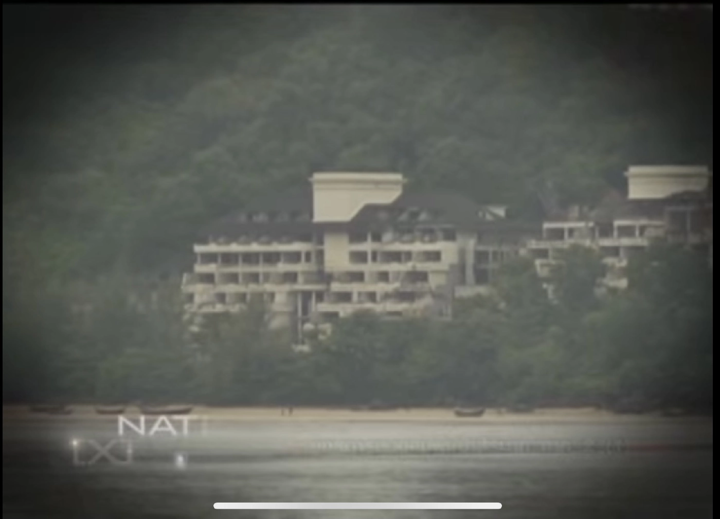 ป.ป.ช.ชี้มูลบิ๊กขรก.ภูเก็ต ทุจริตรุกป่า อช.สิรินาถ