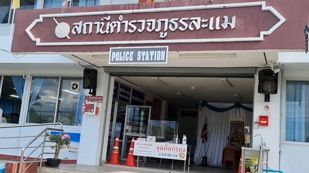 ผกก.แจงรถตู้ไว้บริการ ทั้งตำรวจ -ปชช. มีระเบียบชัด