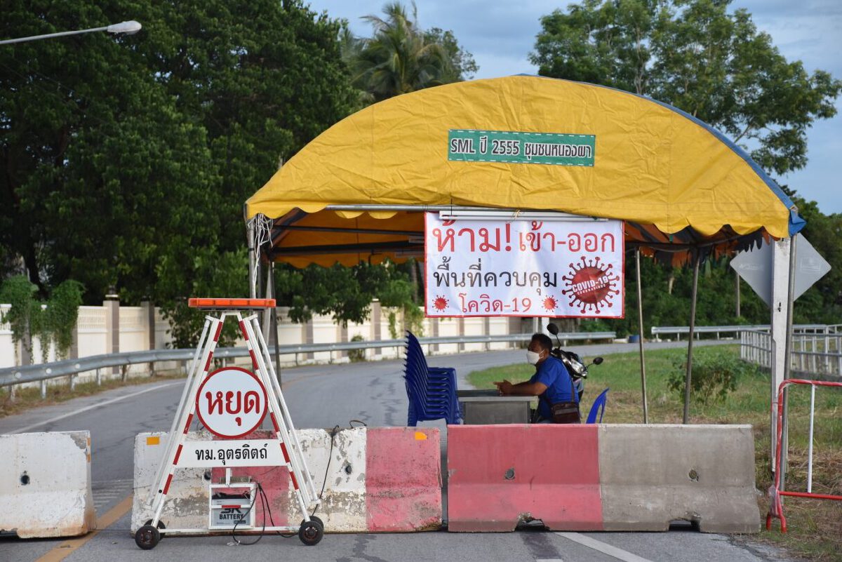 พบคลัสเตอร์ใหญ่สุดในอุตรดิตถ์ สั่งปิดชุมชนหลัง รพช.14วัน