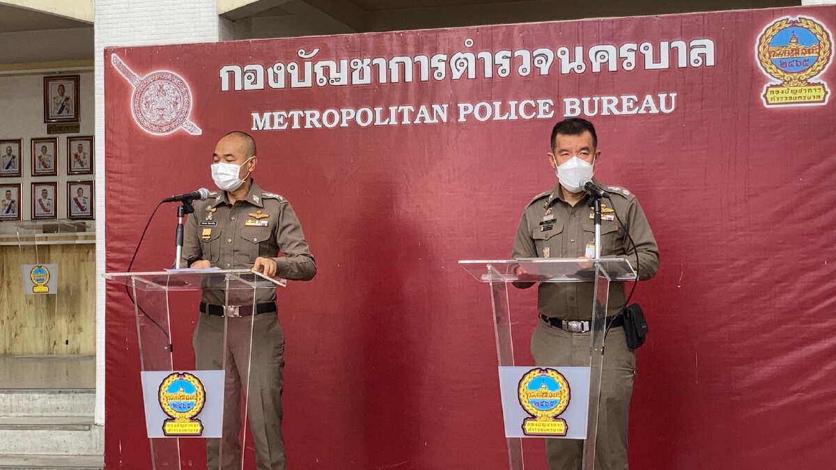 ตร.ยันหากผู้ชุมนุมเปลี่ยนที่นัดหมาย พร้อมรับมือ