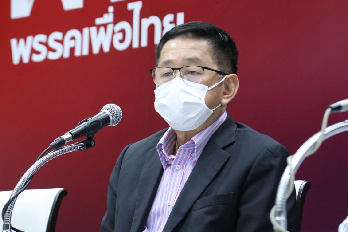 นายประเสริฐ จันทรรวงทอง ส.ส.นครราชสีมาและเลขาธิการพรรคเพื่อไทย 