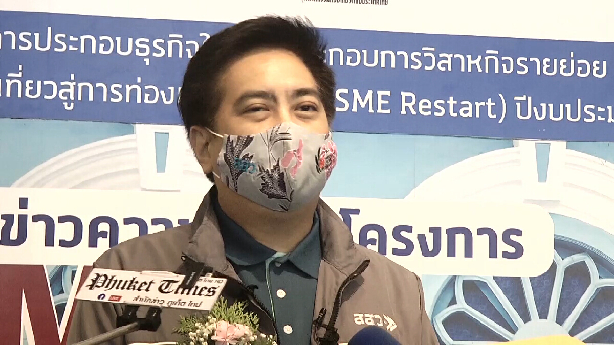 สสว.จับมือสทท. ประกาศความสำเร็จ SME Restart