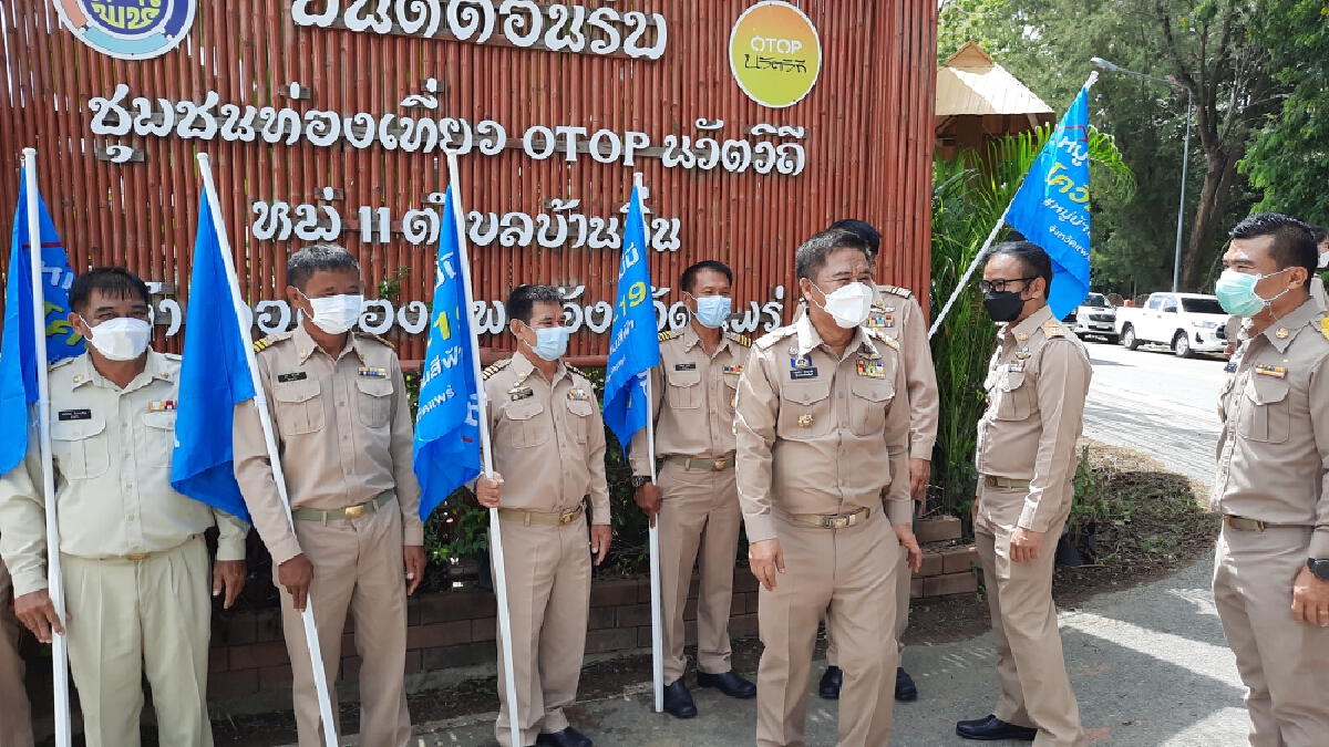 ผู้ว่าฯแพร่ ให้กำลังใจชุมชนไทยลื้อ-ไร้ผู้ติดเชื้อโควิด