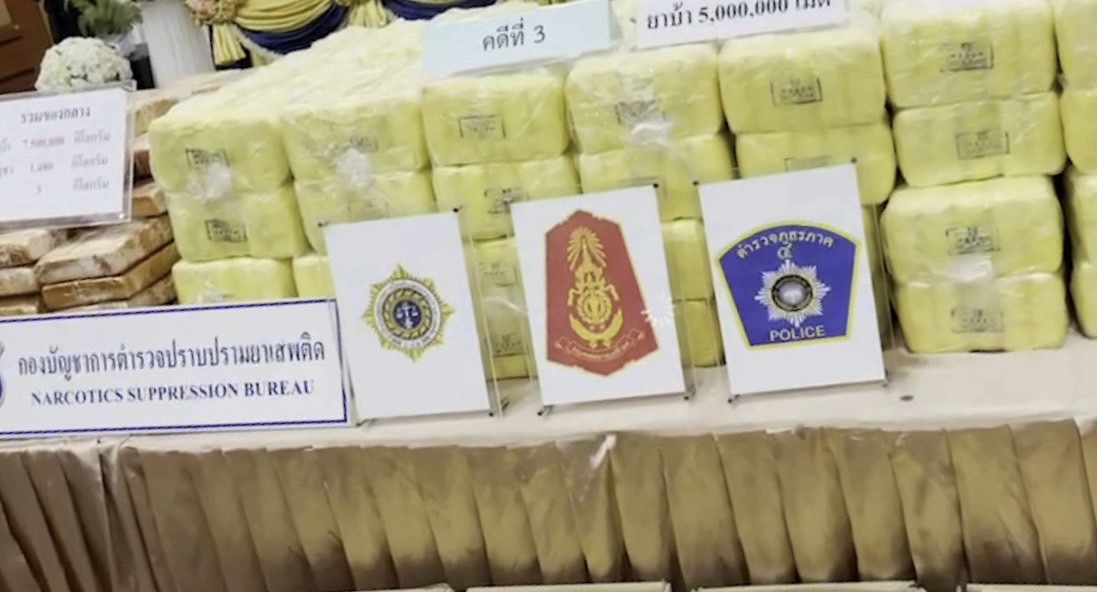 ผบ.ตร.แถลงการจับยาเสพติดล็อตใหญ่ 4 คดี