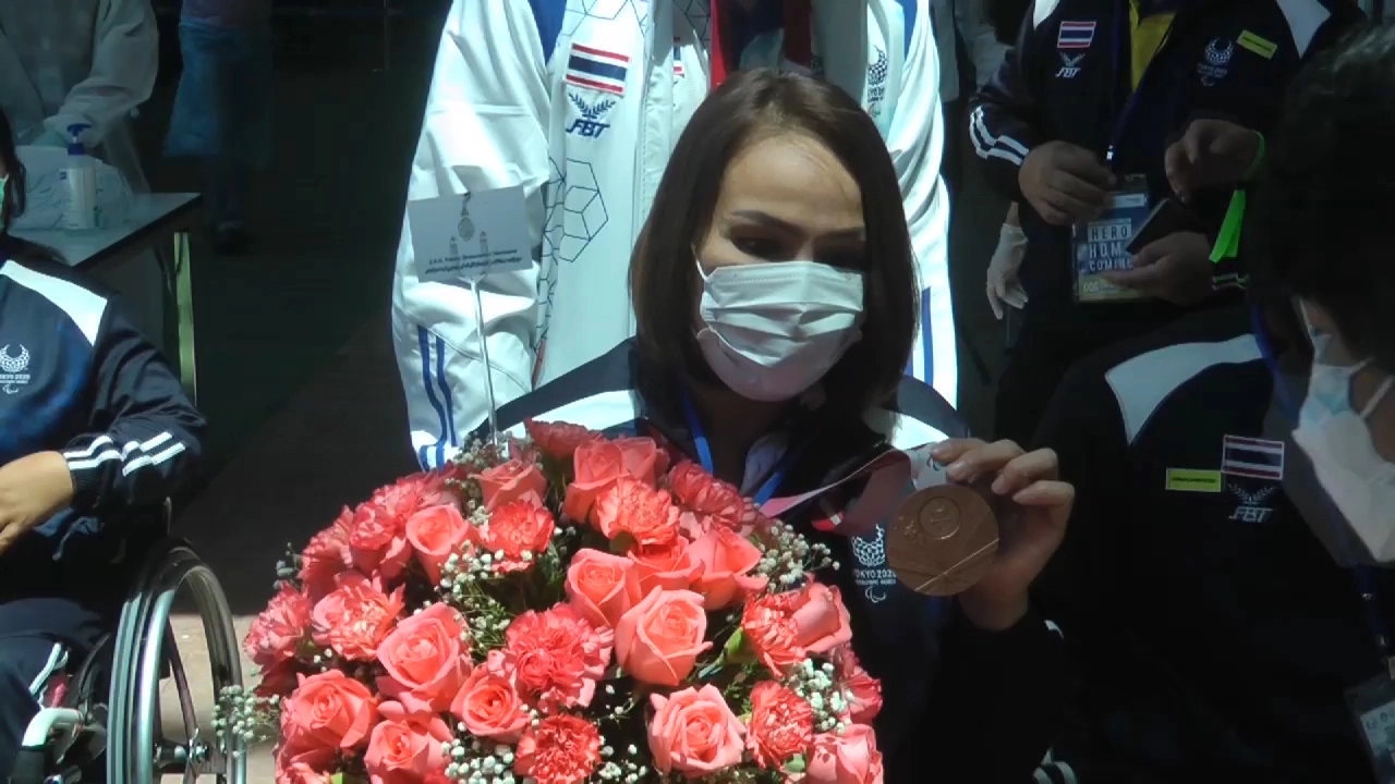 ภูเก็ตต้อนรับฮีโร่วีลแชร์ฟันดาบ “สายสุนีย์ จ๊ะนะ"