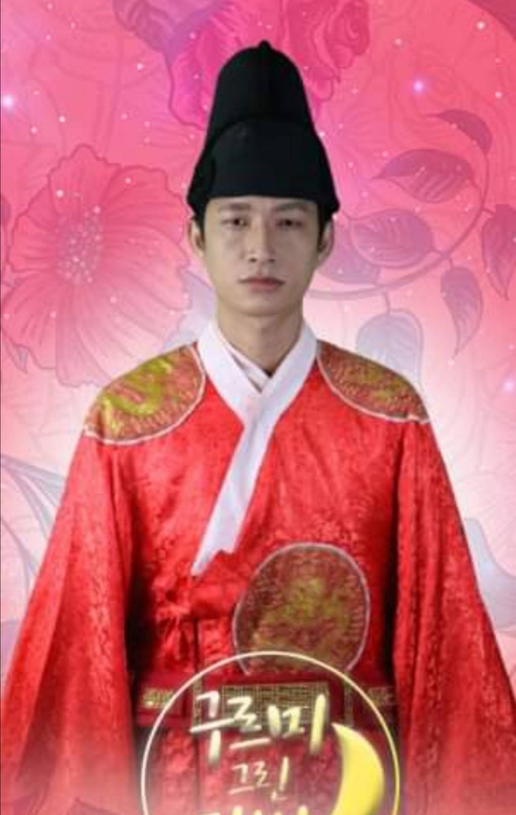 ชวนชมละครออนไลน์”รักเราใต้เงาจันทร์”ของนิสิตมมส.
