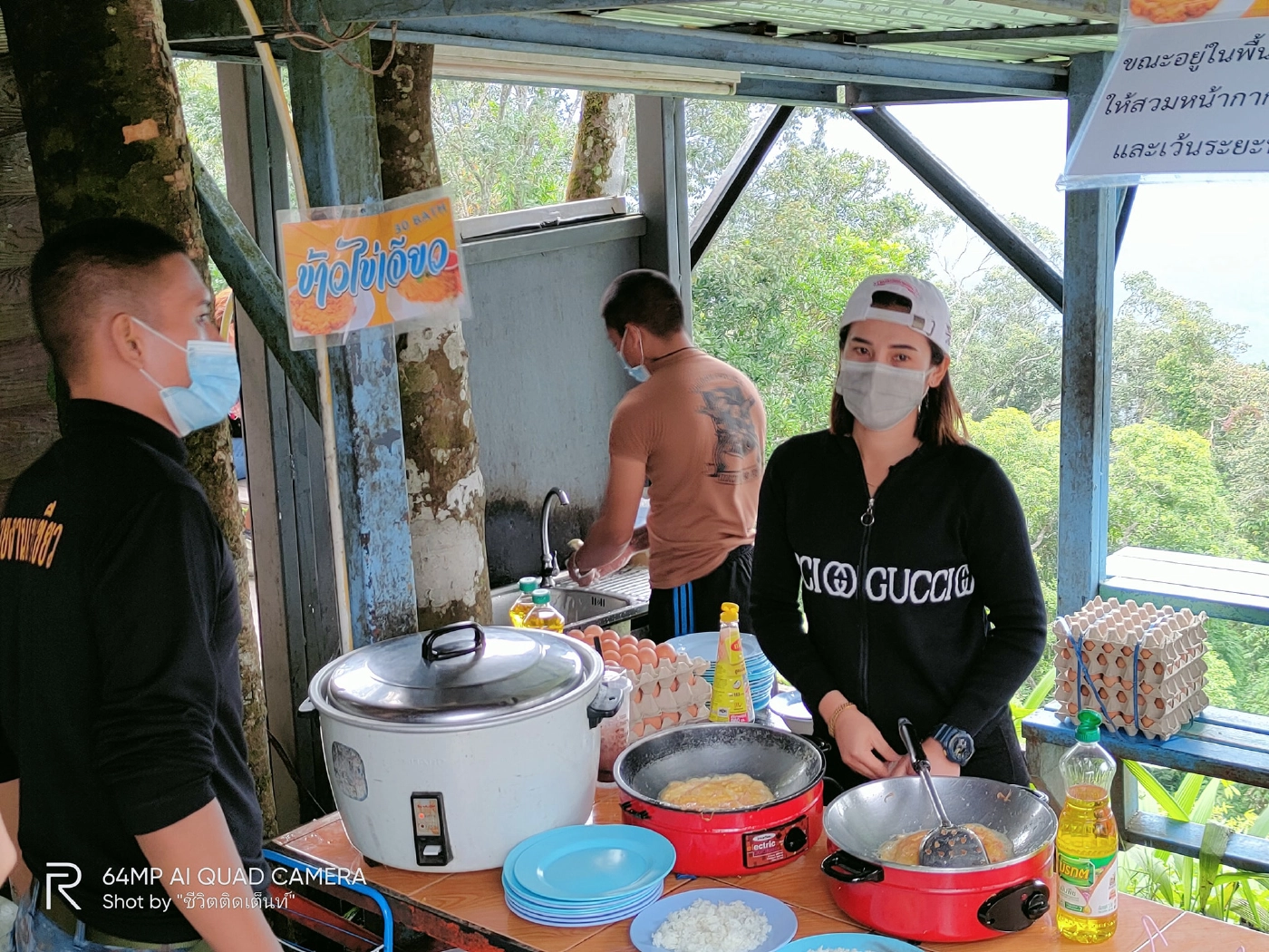 ลือสนั่นเตรียมปิดร้านข้าวไข่เจียวยอดฮิตบนผาตรอมใจ