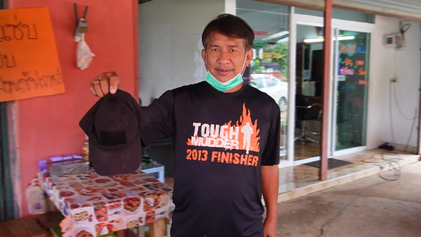 “พ.ต.ท.”เมากร่าง ทำร้ายร่างกาย-ชักปืนขู่