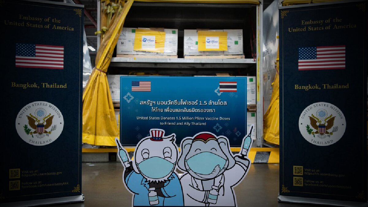 แฟ้มภาพ : สหรัฐฯ บริจาควัคซีนไฟเซอร์ให้ประเทศไทย 1.5 ล้านโดส เมื่อ กรกฎาคม 2564
