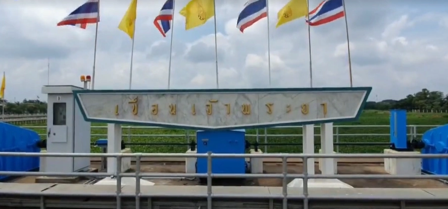 ส่องเลขทะเบียนรถ "บิ๊กตู่" ลงพื้นที่ชัยนาทลุยแก้น้ำท่วม