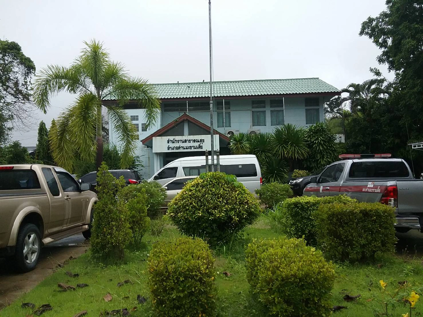 ผญบ.หนุนปิดศูนย์บำบัดผู้ติดยาเสพติดวัดท่าพุฯ หลังเกิดเรื่องอื้อฉาว