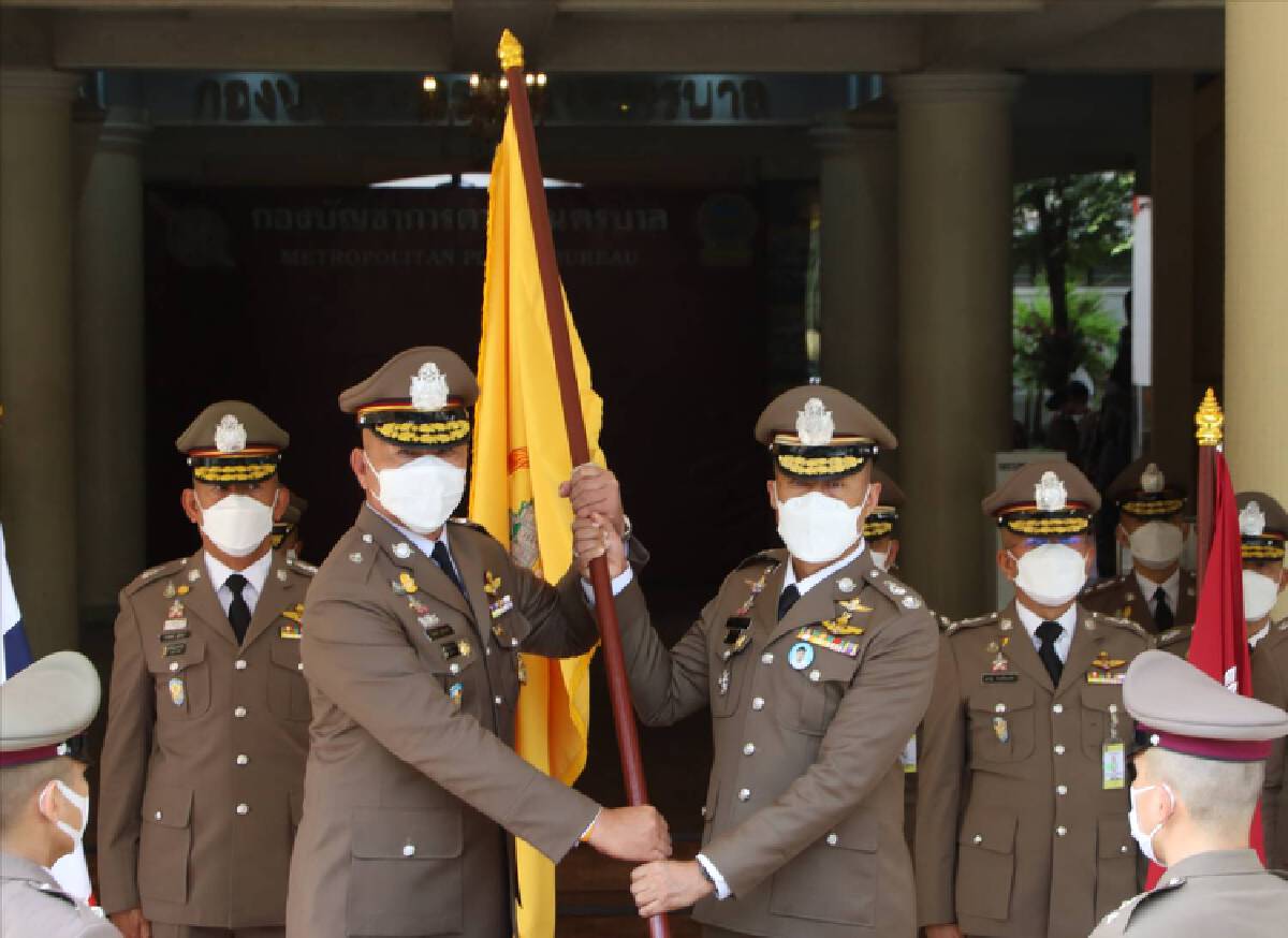 ว่าที่ผบช.น.คนใหม่ รับมอบหน้าที่ สานต่อแนวทางเดิมสุดความสามารถ