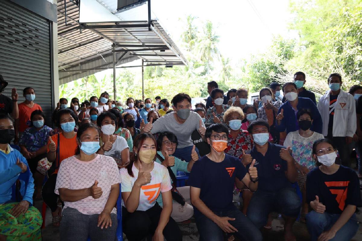 “พิธา”ลุยชัยภูมิหารือแก้ปัญหาน้ำจากต้นเหตุ