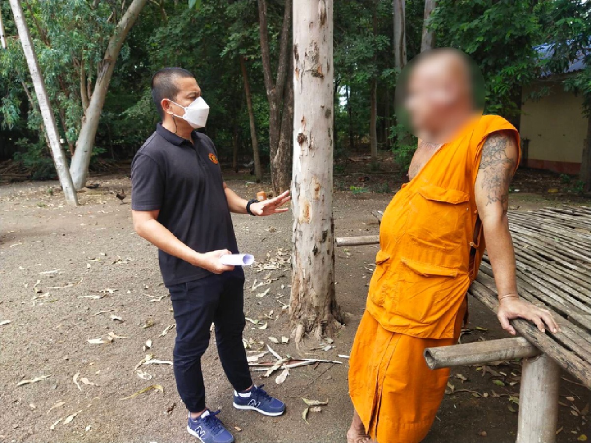  รวบอดีตพระหลอกดูดวง ตุ๋นสะเดาะเคราะห์กว่า 5 แสนบาท 