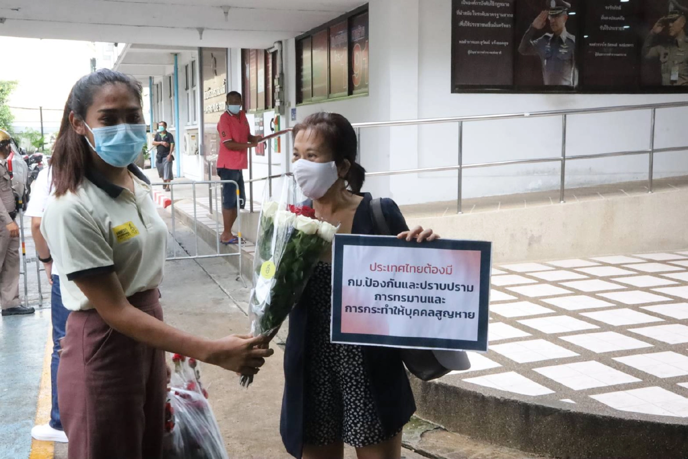 อดีตกก.สภาลูกจ้างฯ รายงานตัว-ปฏิเสธ จัดรำลึกผู้สูญหาย