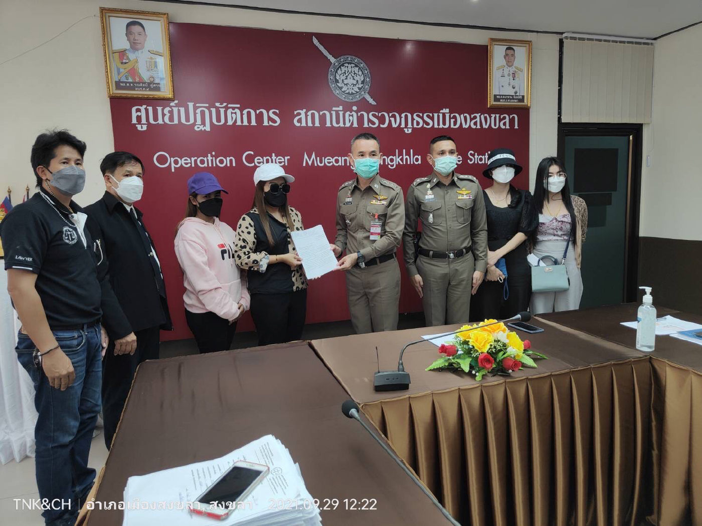 ลูกแชร์แจ้งความ “ซ้อปลา” ฉ้อโกง เสียหายร่วม20ล้าน
