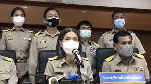 สุดปัง นายกตู่-นันทิดา" มอบ 20 ล้าน ให้ทางตำรวจภูธร จ.สมุทรปราการ