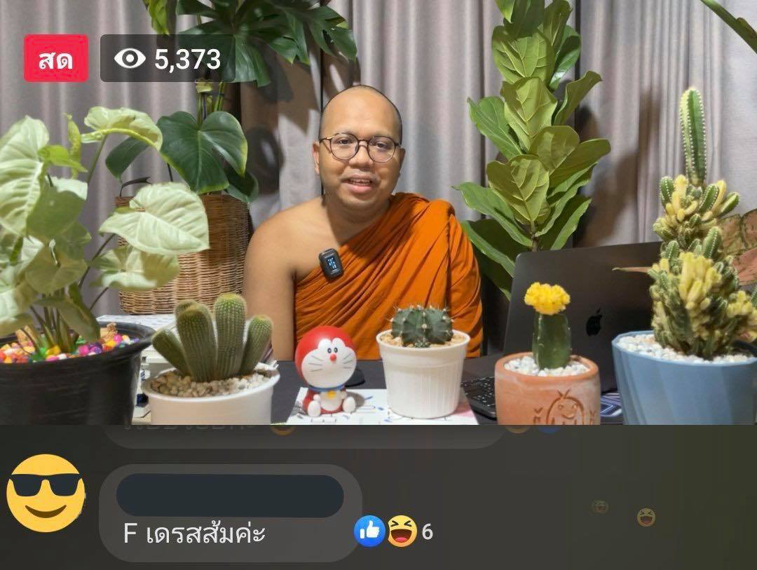 เปิดสถิติพระมหาไพรวัลย์ โพสต์รัวแค่ครึ่งวัน 9 โพสต์