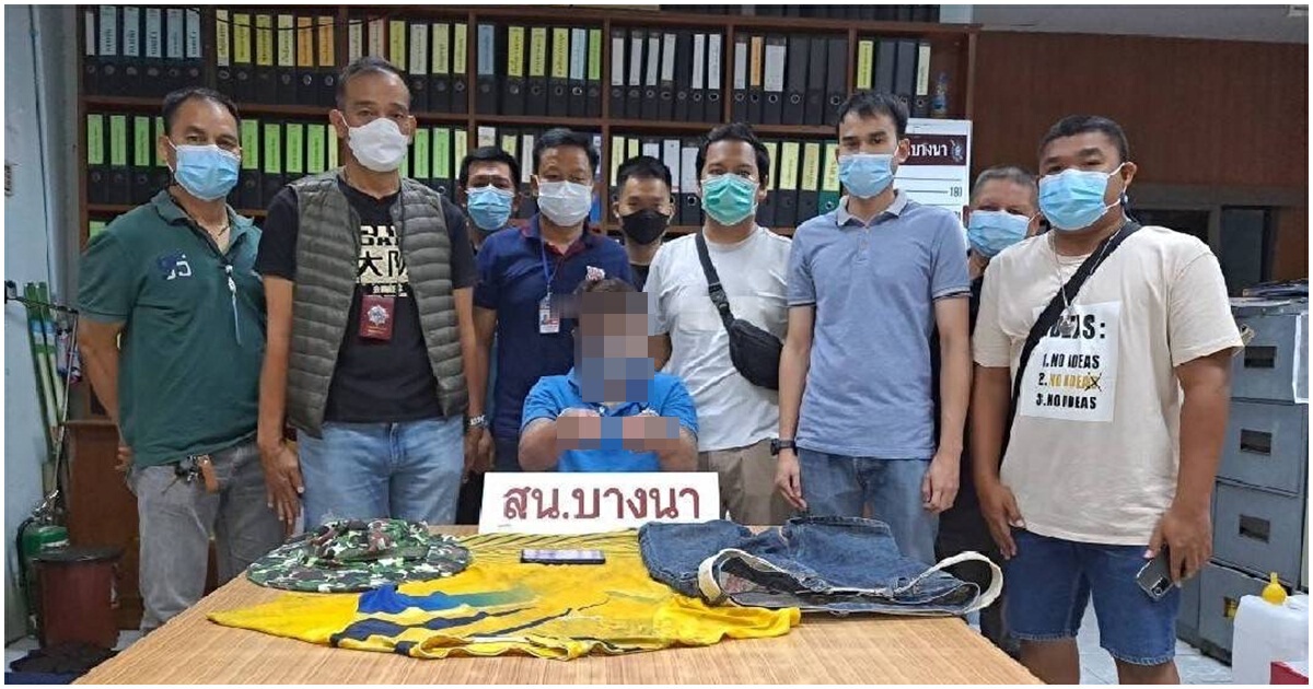 จับ"วัน ร่มเกล้า"อดีตนักมวยเรือนแสน ผันตัวเป็นโจร