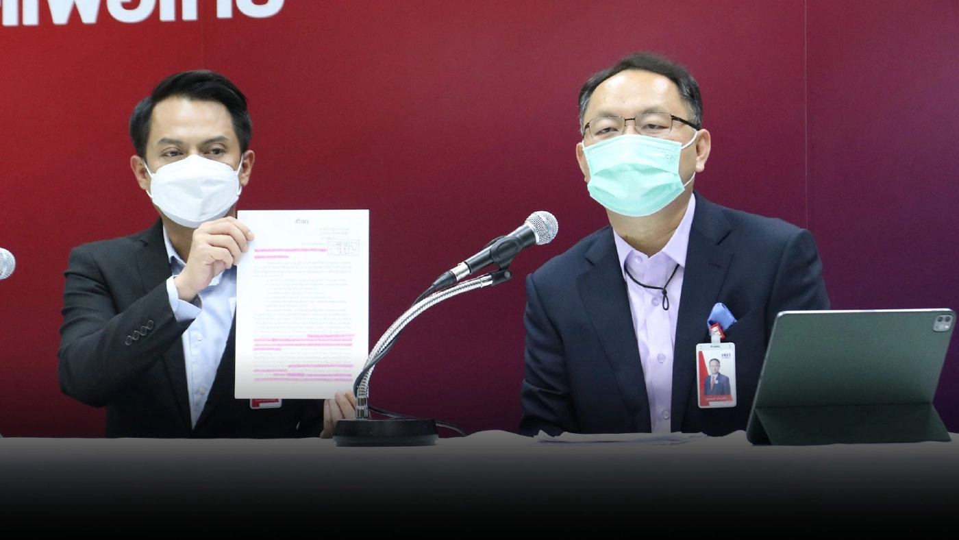 เพื่อไทยไม่เอาไว้“7งูเห่า”โหวตสวนมติพรรค