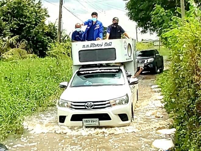 "ศิริพงษ์" วอน กรมชล-กทม.เร่งระบายน้ำท่วม"เขตหนองจอก"