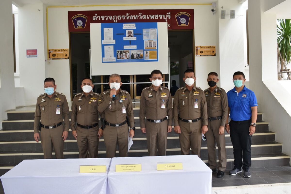 จับหนุ่มแอบอ้าง“เลขาธิการพระราชวัง”หลอกโอนเงิน